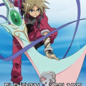 Elemental Gelade Volume 16 Shigeru Ueda