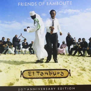 Friends of Bamboute: 20th Anniversary Edition