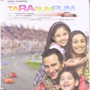 Ta Ra Rum Pum