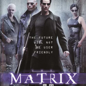 The Matrix