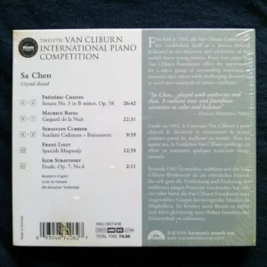International Piano Competition