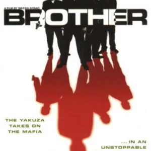 Brother