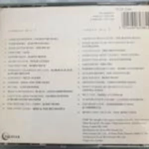 The Greatest Love vol. 3