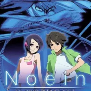 Noein - To Your Other Self: Volume 2