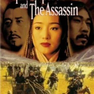 The Emperor and the Assassin