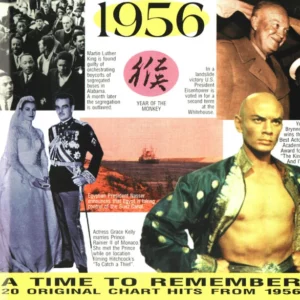 A Time To Remember 1956