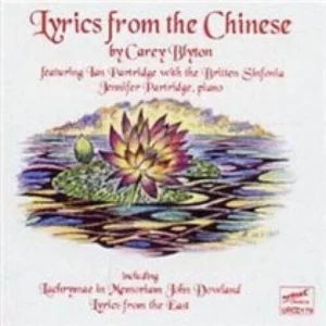 Lyrics From the Chinese