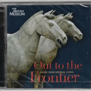 Out to the Frontier