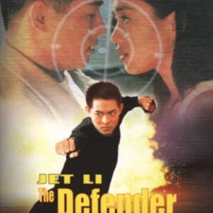 The Defender
