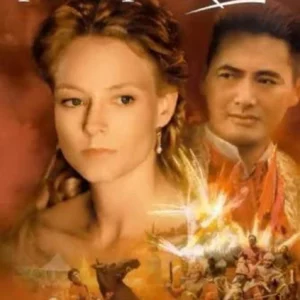 Anna And The King