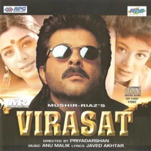 Virasat