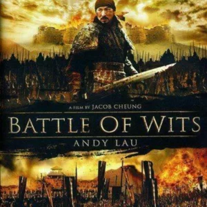 Battle Of Wits