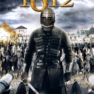 1612