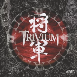 Shogun