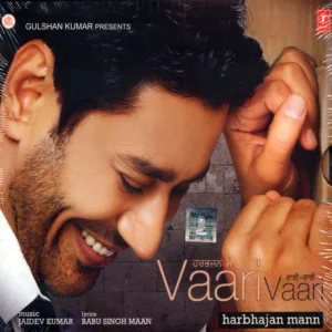 VAARI VAARI