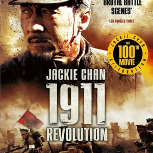 1911 Revolution