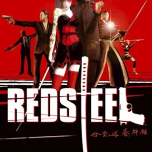 Red Steel (Wii)