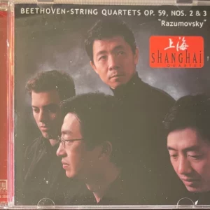String Quartets Op. 59, Nos. 2 & 3 "Razumovsky"