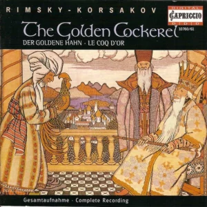 The Golden Cockerel