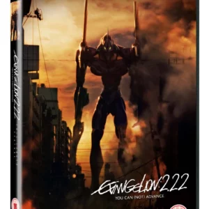 Evangelion 2.22 You Can (Not) Advance