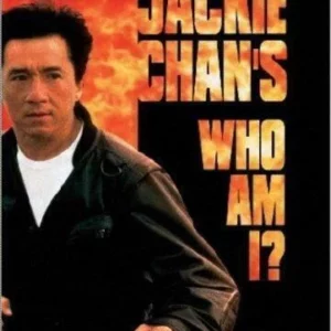 Who Am I?