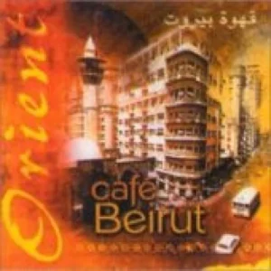 Cafe'beirut