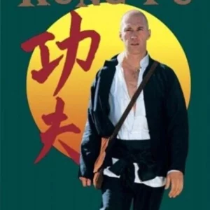Kung Fu: The Complete Second Season