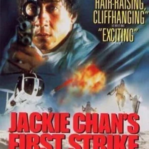 First Strike