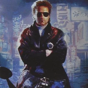 Black Rain