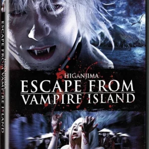 Higanjima - Escape From Vampire Island