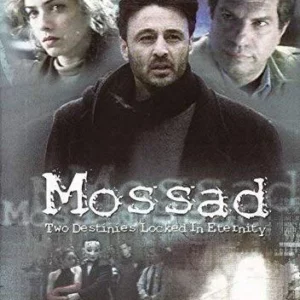 Mossad