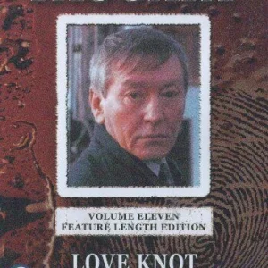 Taggart - Love Knot