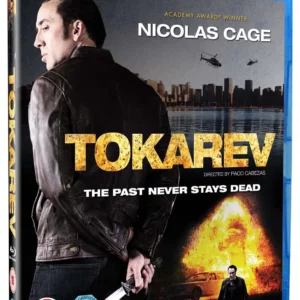 Tokarev