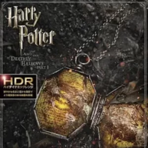 Harry Potter and The Deathly Hallows Part 1